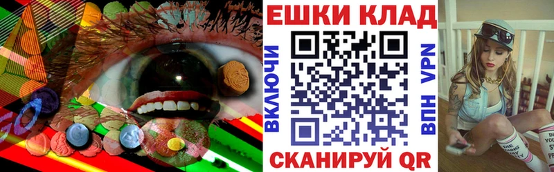 это Telegram  закладка  Орск  ЭКСТАЗИ MDMA 