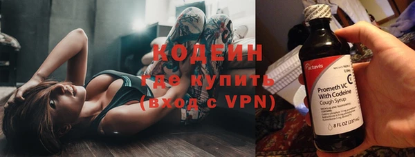 мет Абаза