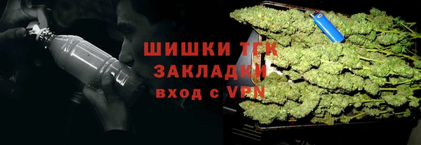 ECSTASY Абдулино