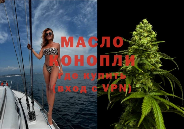 мет Абаза