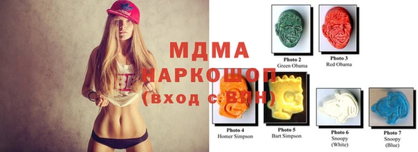 spice Абинск