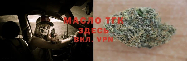 spice Абинск