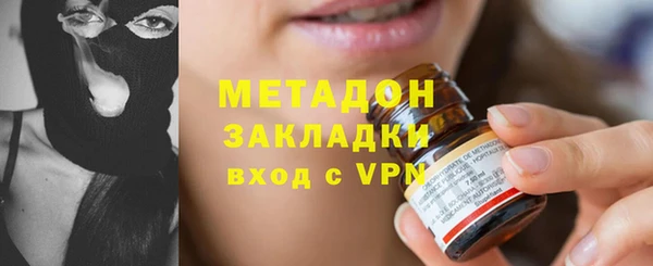 spice Абинск