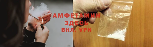 мет Абаза