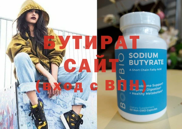 кокаин VHQ Кинешма
