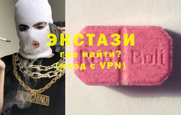 мет Абаза