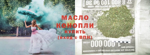 мет Абаза