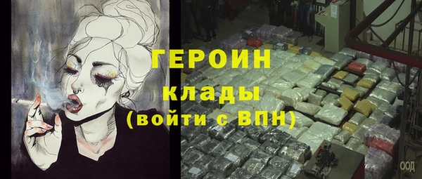 мет Абаза