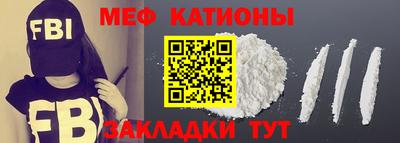 героин Можайск