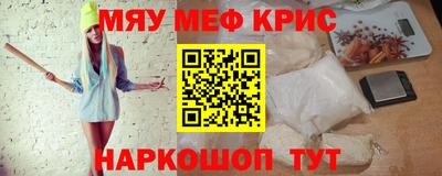 героин Можайск