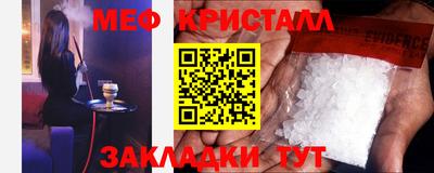 a pvp Моздок