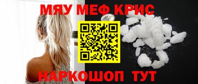 a pvp Моздок