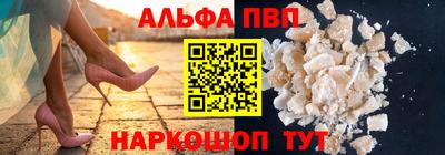 скорость Можга