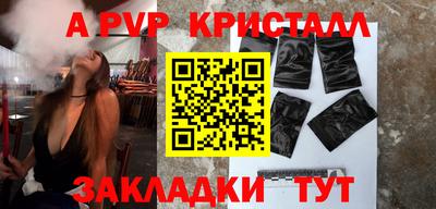 героин Можайск