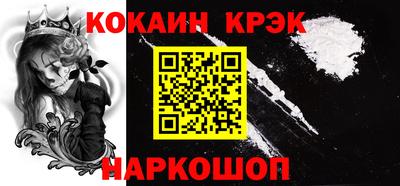 a pvp Моздок