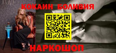 героин Можайск