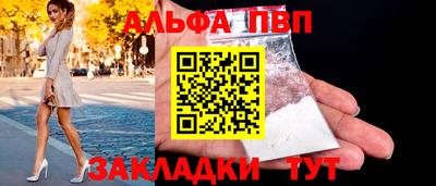 скорость Можга