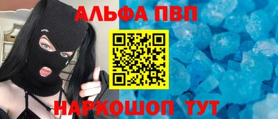 героин Можайск