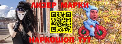 a pvp Моздок