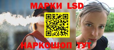 a pvp Моздок