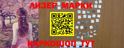 скорость Можга