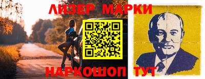 скорость Можга