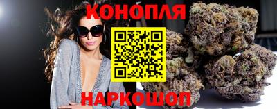 героин Можайск