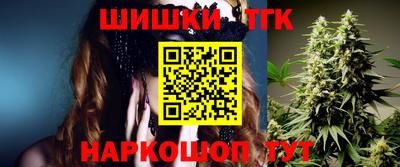 a pvp Моздок
