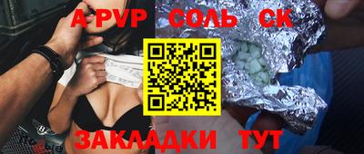 ECSTASY Усть-Джегута