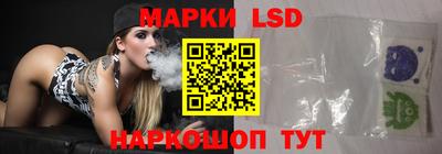 героин Можайск