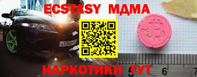 героин Можайск