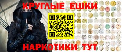 героин Можайск
