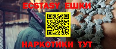 героин Можайск