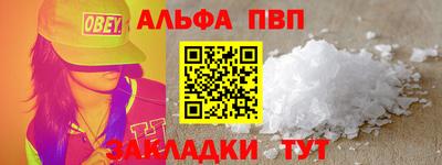 скорость Можга