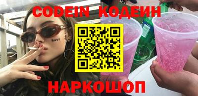 скорость Можга