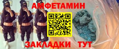 apvp Усть-Илимск