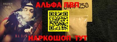 скорость Можга