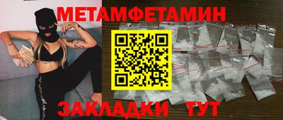 a pvp Моздок