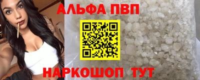 героин Можайск