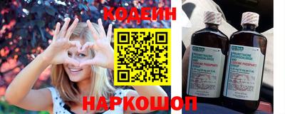 героин Можайск