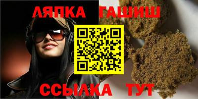 a pvp Моздок
