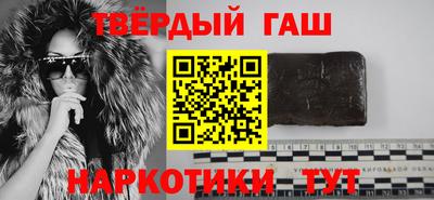 героин Можайск
