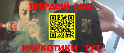 скорость Можга