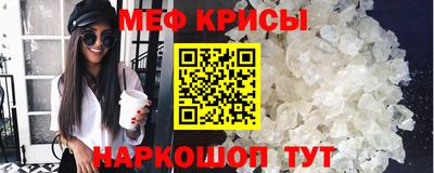 скорость Можга