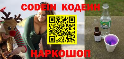 скорость Можга