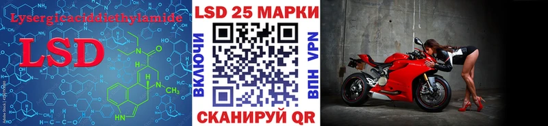 omg зеркало  наркошоп  Орск  Лсд 25 экстази кислота 